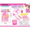 Barbie doll set, medical equipment toys, role-playing toys, children's creative interactive game gifts Specification image